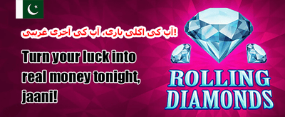 خوش آمدید بونس: 100% میچ promotion